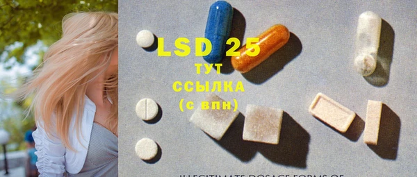 MDMA Верея